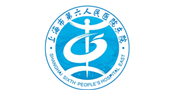 上海第六人民醫(yī)院
