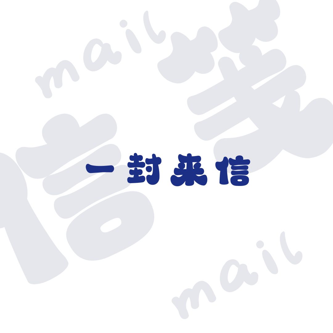 醫療器械經銷商給廠家的一封信，請別派這樣的銷售員來！